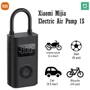 Автомобильний компрессор (электрический) Xiaomi MiJia Portable Electric Air Compressor MJCQB04QJ: Тип насоса или компрессора Автомобильный компрессор
