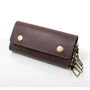 Мужская ключница DNK Leather коричневая (DNK-Keys-Scol-F): Пол Мужской