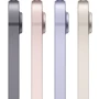 Apple iPad mini 6 8.3" 2021 Wi-Fi 64GB Starlight (MK7P3) Stylus Approved Витринный образец: Причина уценки Активирован, витринный вариант, хорошее состояние. В комплектации коробка, блок зарядки, шнур