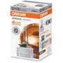 Ксеноновая лампа Osram XENARC ORIGINAL D1S 12V 66140-FS (1шт.): Мощность блока розжига 35 Вт