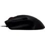 Мышь Razer Imperator Mass Effect 3 Edition: Длина кабеля 2.1 м