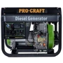 Генератор дизельный Procraft DP55