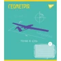 Набор тетрадей YES А5/48 листов Предметка Ukraine forever 8 видов (766790) фото 4
