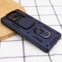 Аксессуар для смартфона Mobile Case Camshield Serge Ring Blue for Xiaomi Poco X3 NFC / Poco X3 Pro: Материал TPU (термополиуретан) и поликарбонат