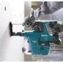 Перфоратор Makita DHR243RTJW: Харчування от аккумулятора