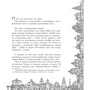 Все про світ Ехо і трохи більше. чашка Фрая: Автор Макс Фрай