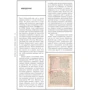 Битви за їжу і війни культур. Таємні двигуни історії: ISBN 978-5-9614-6186-2