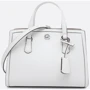 Женская сумка тоут Michael Kors CHANTAL SM MSGR белая (30F2S7CM1T085)