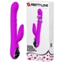 Вибратор серии Pretty Love INTIMATE, BI-014123