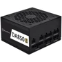 Блок питания Silverstone STRIDER DA850-G 850W (SST-DA850-G)