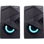 Акустическая система Ergo ES-260 USB Black: Формат акустики 2.0