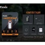 Ліхтар туристичний Fenix E-LITE MATCH CA18 (99-00011894): Дальність підсвічування, м 40