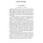 Микола Трублаїні: Шхуна "Колумб": ISBN 978-611-01-1607-7