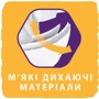 Подгузники Libero New Born 1 2-5 кг 24 шт (7322541197562): Вес 3-5 кг