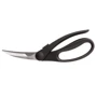 Кухонні ножиці Fiskars для птиці Essential 23 cм (1023819)
