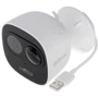 IP-камера видеонаблюдения DAHUA DH-IPC-C26EP