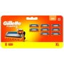 Gillette Fusion Змінний картридж для гоління 8 шт.: Вид Сменные кассеты