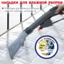 Пилосос Thomas Super 30 S Aquafilter (788067) фото 9