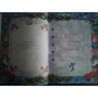 Маленький принц. Щоденник першого року життя: ISBN 978-5-488-02627-8