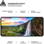 Аксессуар для смартфона ArmorStandart Tempered Glass Pro Black for Realme C63 4G (ARM78445): Цвет черный