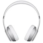 Наушники Beats Solo 3 Wireless Silver (MNEQ2ZM/A): Тип конструкции полноразмерные