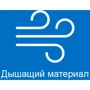 Фіксатор колінного суглоба Orliman Sport (OS6212/1) фото 7