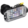 Чохол для iPhone BeCover Bluetooth Underwater Box Black for iPhone 8Plus/7Plus/6sPlus (702535)