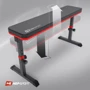 Скамья для жима и пресса Hop-Sport HS-1025 PRO тренировочная: Габариты, см 106x45.5