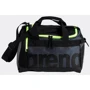 Сумка Arena Spiky III Duffle 25 желто-черная Уни 50x18x25 (004931-101): Цвет черный