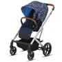 Візок Cybex Balios S Trust blue (з бампером) (519000407)