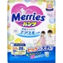 Підгузки-трусики Merries для дітей XXL 15-28 кг 26 шт (4901301281098) фото 10