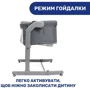Детская кроватка Chicco Next 2 Me Magic (87041.25)