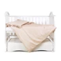 Комплект постільної білизни Twins Classiс сатин бежевий (3055-TC-02)