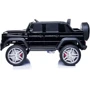 Электромобиль Kidsauto Mercedes-Benz Maybach G650 AMG черный: Максимальная скорость, км/ч 7