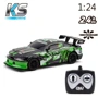Автомобиль на радиоуправлении KS Drive Road Rebels 1:24 зеленый (18599OB): Масштаб модели 1:24