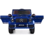 Детский электромобиль Джип Bambi Racer Mercedes-Benz, синий (M 4179EBLRS-4): Рекомендуемый возраст от 2 лет до 8 лет