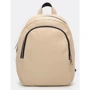 Жіночий рюкзак Ricco Grande бежевий (1l600-beige): Стать жіночий