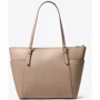 Женская сумка тоут Michael Kors Jet Set Item темно-бежевая (30T8TTTT8L208): Пол Женский