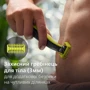 Сменные лезвия Philips OneBlade 360 ​​QP624/50 с насадками для тела 2 шт.