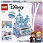 LEGO Disney Princess Шкатулка для драгоценностей Эльзы (41168): Серия Disney Princess