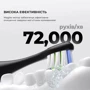 Зубная щетка Oclean X Lite Blue (6970810555974)