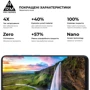 Аксессуар для смартфона ArmorStandart Tempered Glass Pro Black for Motorola E7i Power (ARM59410) фото 6