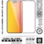Защитное стекло для iPhone ArmorStandart Tempered Glass Icon 3D Black for iPhone 15 (ARM68213): Тип аксессуара защитное стекло