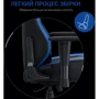 Кресло игровое Anda Seat Luna Color Size L Black/Blue PVC фото 14