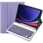 Аксесуар для планшетних ПК BeCover Case Smart Keyboard Purple для Samsung X115 Galaxy Tab A9 (712360): Колір фиолетовый