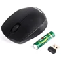 Мышь Maxxter Mr-420 Black: Максимальное разрешение сенсора, dpi 1200