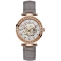 Наручные часы Guess (W1287L3)
