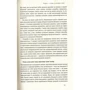 Сила волі. Шлях до влади над собою: ISBN 978-617-7513-32-1