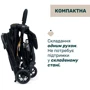 Прогулочная коляска Chicco Glee Stroller черная с оранжевым (87068.73): Пол ребенка Унисекс