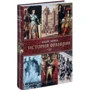 Комплект книг Андре Моруа: История Германии + История Франции + История Англии: ISBN 978-5-389-08732-3 / 978-5-389-09765-0 / 978-5-389-08731-6